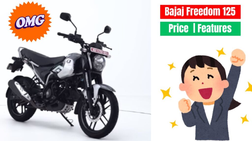 Bajaj Freedom 125 