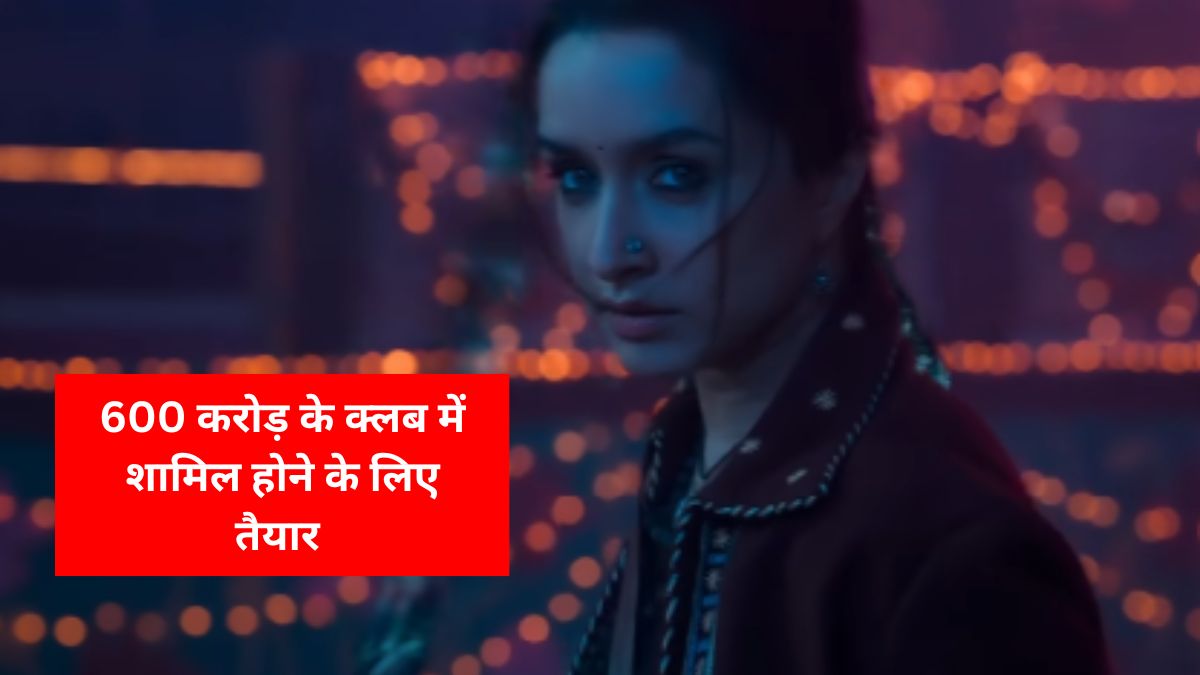 Box Office Collection Of Stree 2