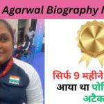 Mona Agarwal Biography In Hindi